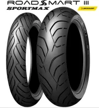 DUNLOP ROADSMART 3 SP REAR 1
